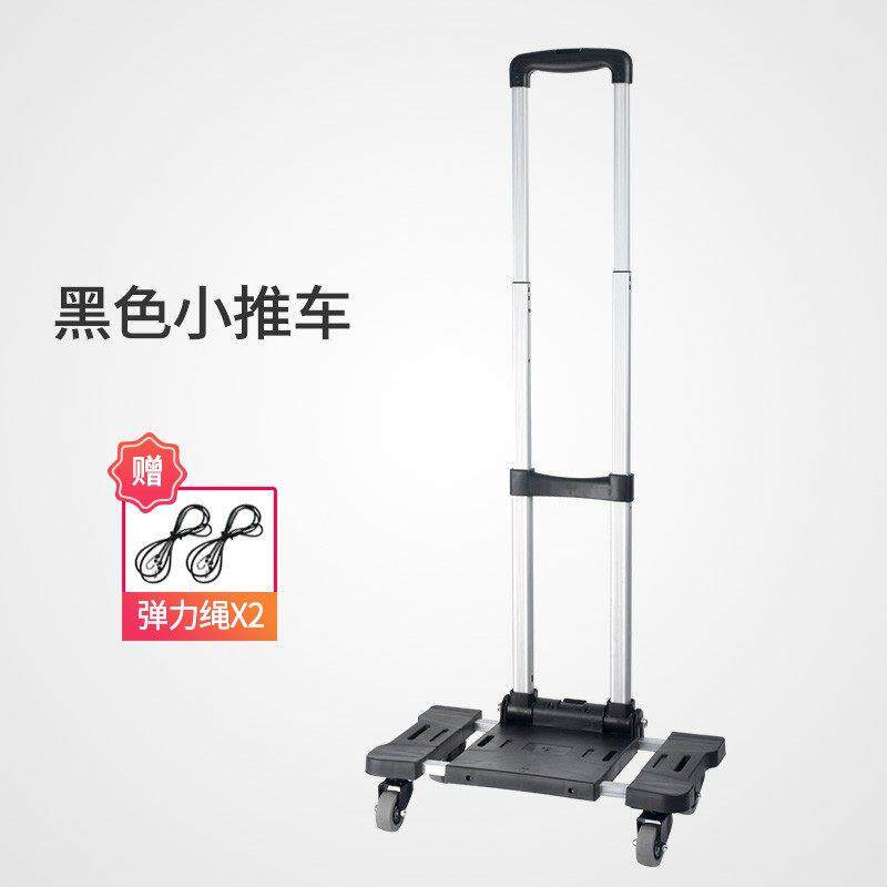 轻便折叠收纳便携买菜车静音万向轮家用拉货推车购物车取快递外出