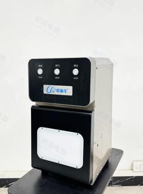 A厂家直销椰青切盖设备 全自动免激光椰子开盖机 搭配开椰孔机