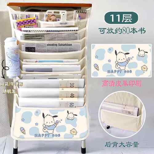 新青年课桌收纳袋挂袋初中生挂书袋侧学生大容量桌上书本课桌神器