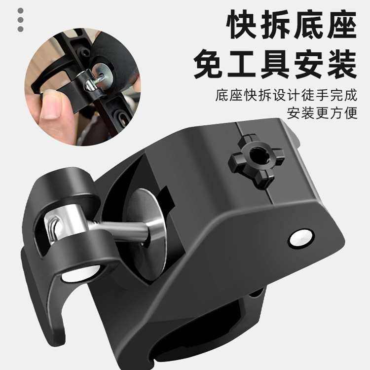 自行车随意挂免打孔水壶架山地车水杯电动车摩托车奶茶支架可调节