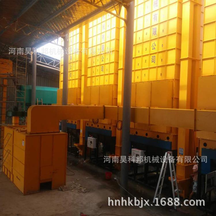 牌大中小型水稻烘干机报价 江苏移动水稻烘干机厂家报价表