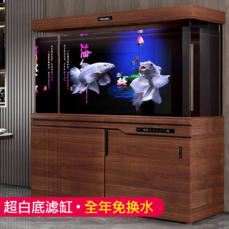 鱼缸水族箱大型底滤生态免换水家用客厅落地过滤超白玻璃隔断屏风