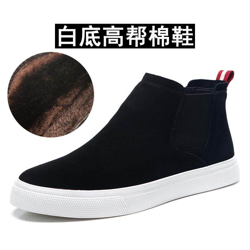 新款韩版休闲高帮搭皮帮潮流马丁靴中男鞋鞋子百高邦男秋冬加绒棉