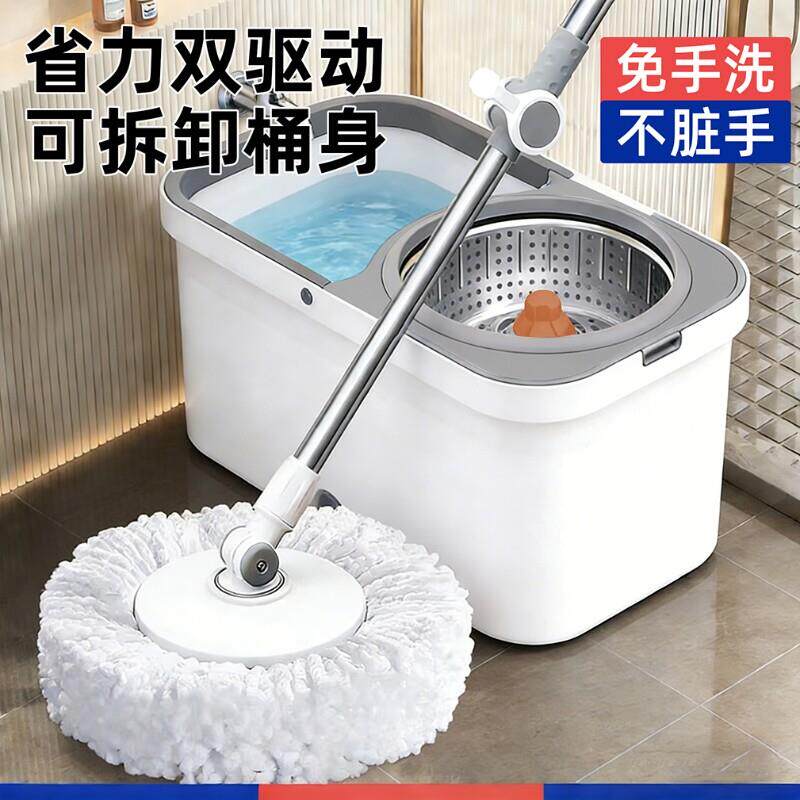 旋转拖把家用一拖净拖布桶2026新款通用免手洗净墩布脱水手动吸水