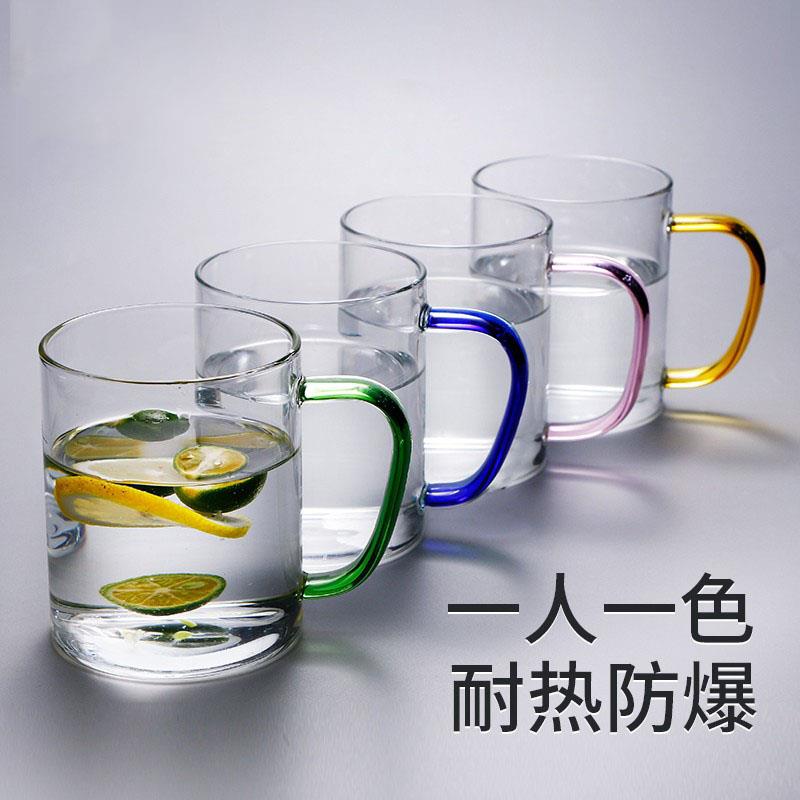 官方旗舰店正品玻璃水杯家用待客耐热耐高温客厅带把牛奶喝水杯套