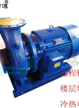 ISW卧式管泵特点ISW80-315C单级离心泵型号ISW卧式离心泵