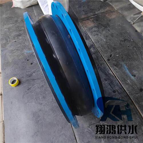 KXT-F-2 DN80 PN16可曲挠性橡胶管接头 冷冻水工业水泵出口膨胀节