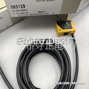 接近开关 IN5131 质保一年 IN5130 全新小方形传感器