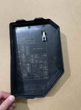 82662-02E60适用花冠卡罗拉雷凌保险盒机舱上盖汽配出口跨境热销