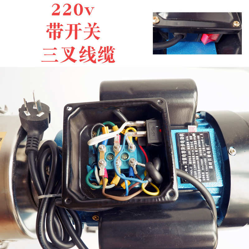 打粉砂磨机磨粉机头大功率 五谷电动外调2800多功能转不锈钢商用