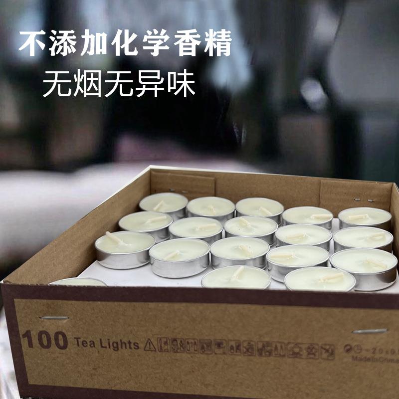 白色小蜡烛2小时4100粒茶蜡保温煮茶浪漫酥油灯热菜无烟蜡烛香薰