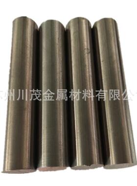 inconel690镍铬铁合金棒 GH690圆棒 inconel690高温合金板可零切