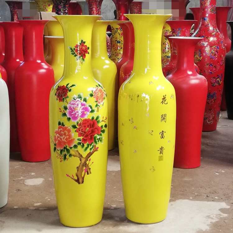景德镇陶瓷落地大花瓶中国红金色牡丹花陶瓷花瓶喜庆开业装饰摆件