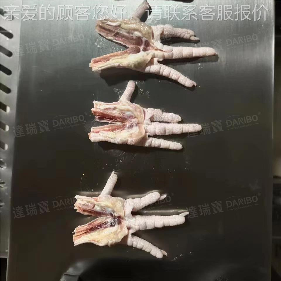 W柠檬鸡爪FGZ切半 机加工设备器切鸡爪机连续式高鸡爪凤爪劈半机
