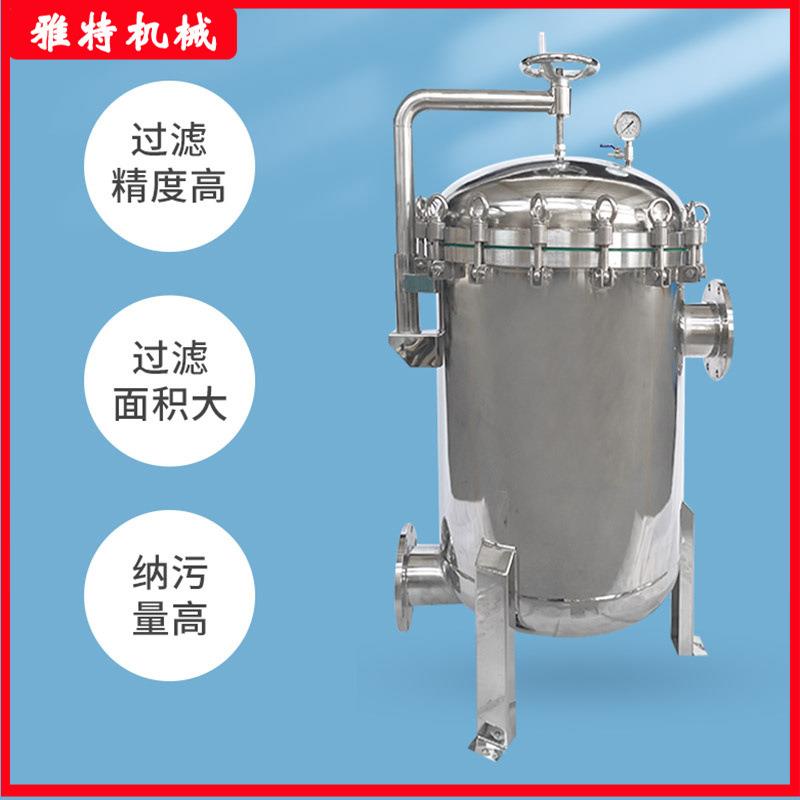 袋式过滤器304不锈钢过滤器工业用布袋柴油食用油自来水工业水