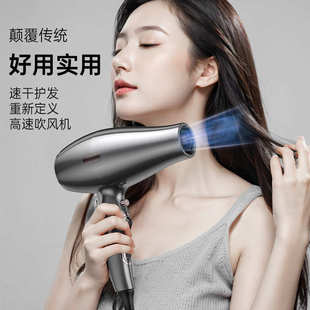 新冷热大风力交流电吹风机家用大功率发廊理发店负离子护发吹风筒