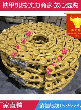 中联ZR220 250 260挖掘机履带链条 链轨 炼骨 链筋