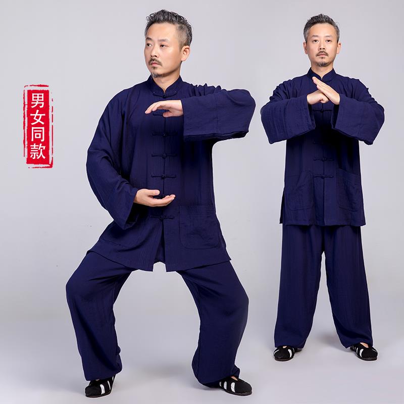正品武当太极服女棉麻春夏术服亚中麻太拳极服装练功服男老年表演