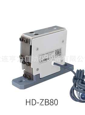 电轻载直线ZB80小零型直振器送料NGI机磁配件动精密电子件振盘底
