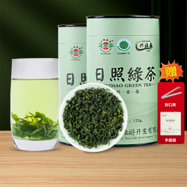 山东日照绿茶春茶，散装袋装口粮茶板栗，浓香炒青茶礼盒