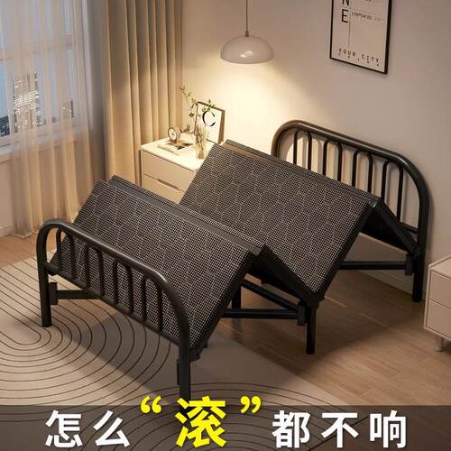 简易家用办公室折叠钢架床出租屋硬板铁艺床架1.2米单人铁艺床架