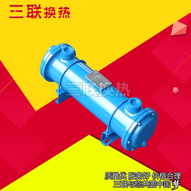 长期 SL-421列管式冷却器 螺旋式冷却器 水冷却器
