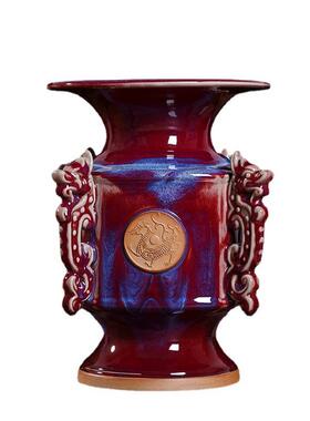 钧如意工艺品摆LQJ件家居客厅瓷玄关尊瓷器瓷陶中式花瓶摆件