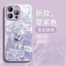 贝母水钻鹿适用苹果15promax手机壳iphone14保护套plus12玻璃13外壳14pro高端xsmax的por后xsmax女11创意