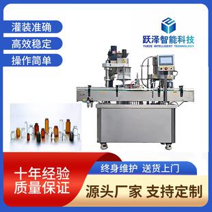 鹿胎粉六胜肽可可粉末灌装 机螺杆粉末罐装 机 粉剂灌装 全自动瓶装