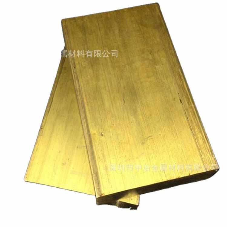 黄铜板H62薄铜片 激光切割加工垫片 黄铜五金配件按图做 黄铜圆片