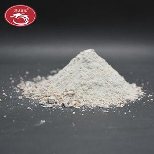 铸造炉衬材料干震料中频炉中性打炉料刚玉质捣打料