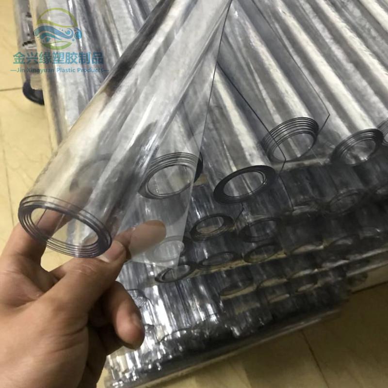 透明水晶软玻璃工作台垫软塑胶片软玻璃PVC透明整卷