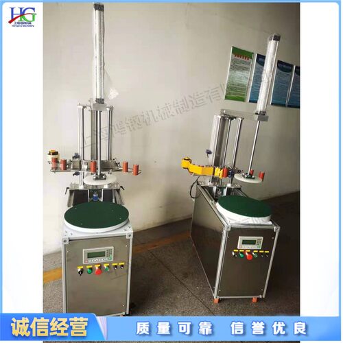 小型托盘缠绕膜包装机 气缸压顶胶带打包机 快递包裹纸箱缠膜机