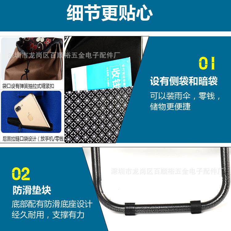 新款直销手拉买菜车爬楼梯带椅子超市双层购物车老年人家用布兜买