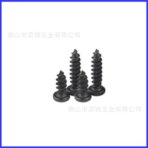 YB845黑色加硬PA十字圆头自攻螺钉盘头十字自攻螺钉M1.7X3M1.7X16