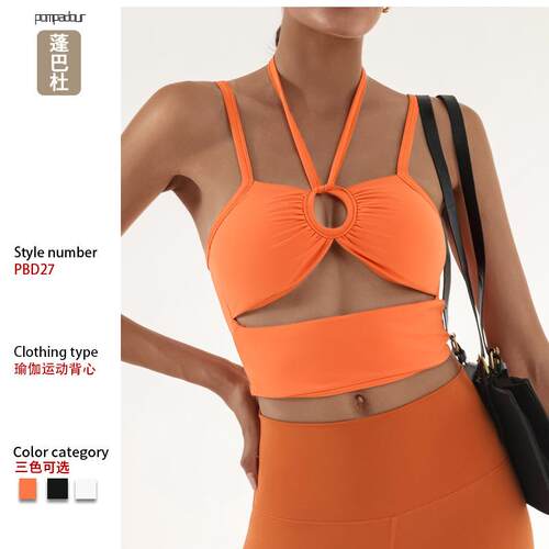 Sports and fitness camisole top, women's hollow out design