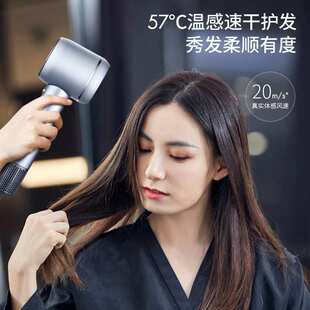 专业家用吹风机智能恒温负离子不伤发速干静音无叶高速电吹风吹发