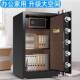 80cm 焊斧保险柜家用办公机械指纹电子密码 大型防盗保险箱高60