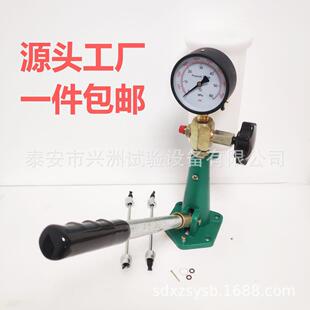 源头工厂S80H喷油嘴校验器试验台喷油器测试仪校油嘴XZ-I