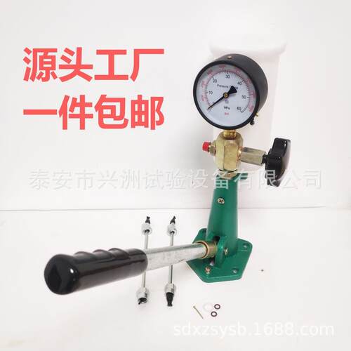 源头工厂S80H喷油嘴校验器试验台喷油器测试仪校油嘴XZ-I