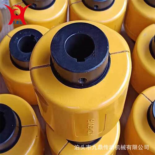 KC链条联轴器45#钢带罩壳GL滚子链齿轮连轴器