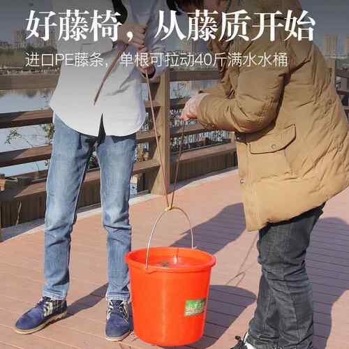 户外桌椅露台阳台桌椅藤椅组合庭院家具室外藤条休闲座椅茶几桌子