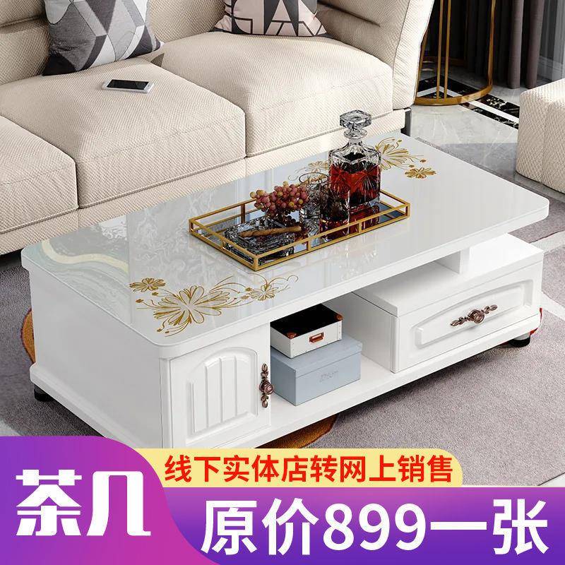 钢化玻璃电视柜茶几小户型沙发茶台一体茶桌桌子源头厂家