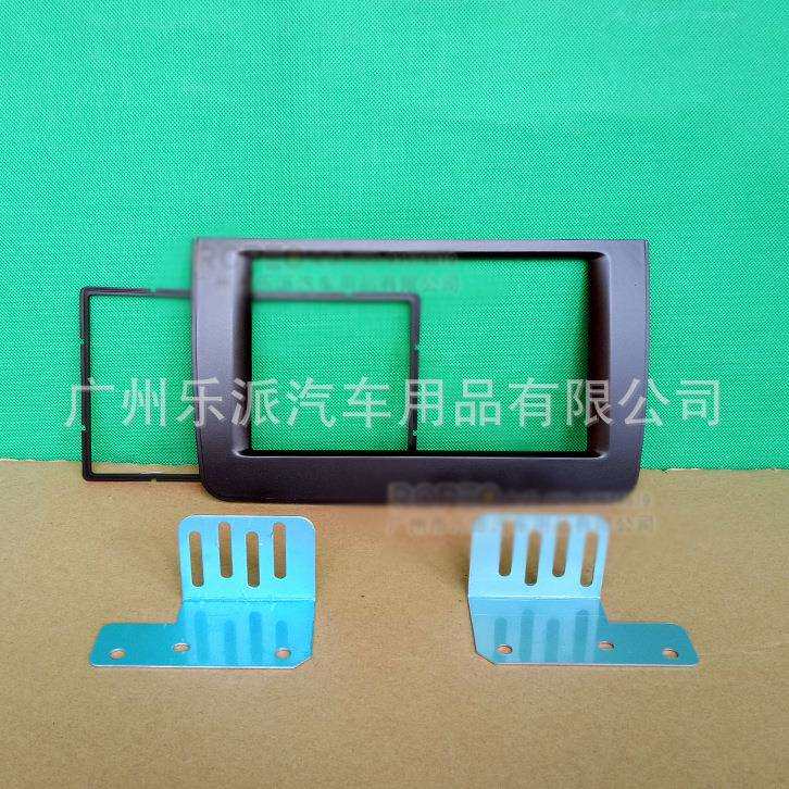 适用于东风小康C37 通用双锭DVD导航改装面框改装面板DVD改装框