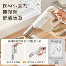 美的面条机家用全自动手持面条机小型自动便携压面机MJ-GJ23
