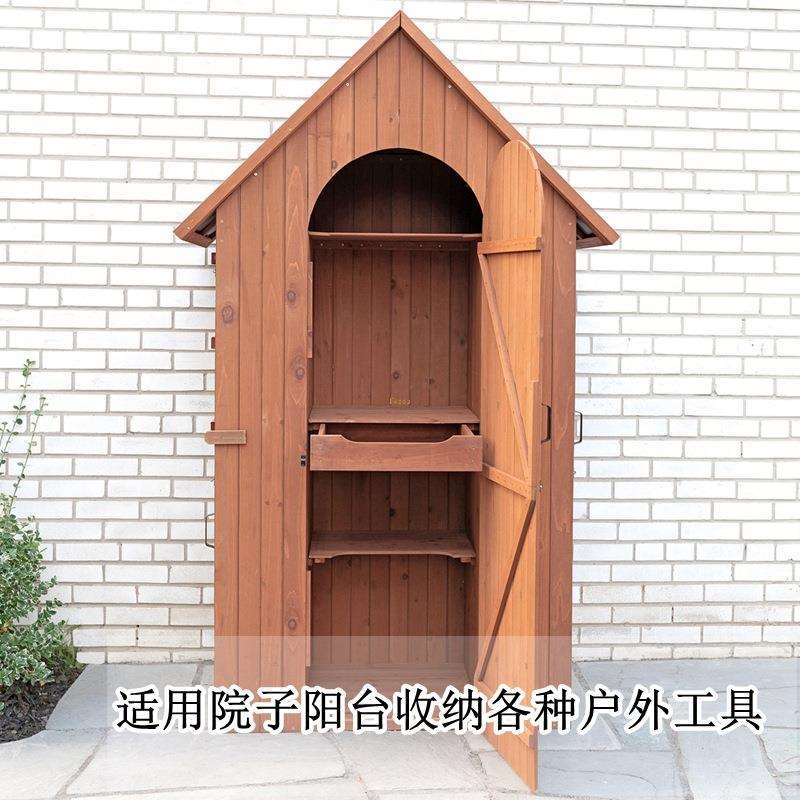 户外庭院花园实木木质储物柜子木制户外收纳柜家用田园防雨晒腐庭
