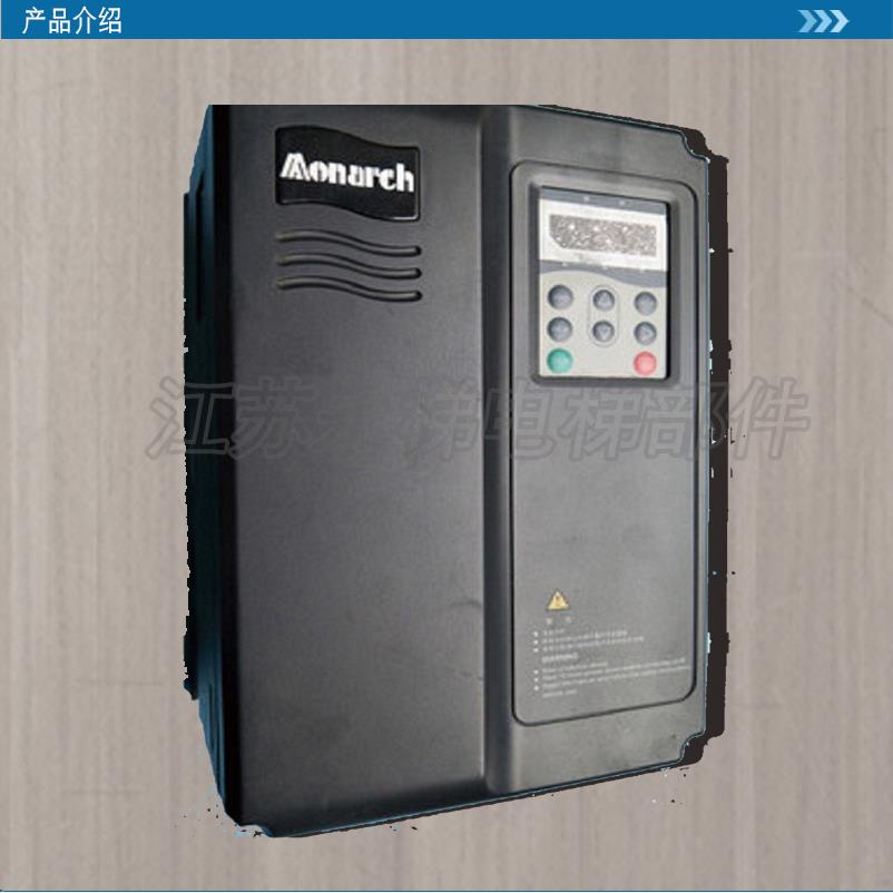 默纳克变频器/默纳克ME320LN11KW 15KW 18KW/默纳克320变频器