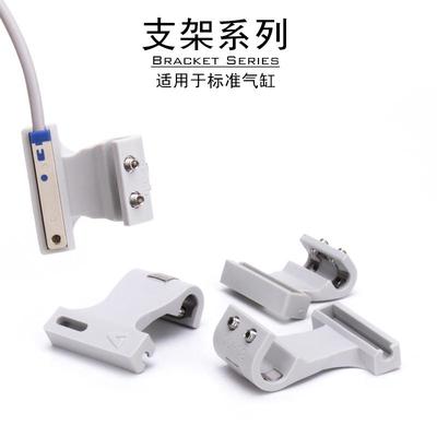亚德客DMS电子两线磁性接近开关DMSG/DMSH/DMSJ/DMSE-020/030/050