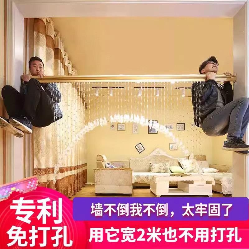 水晶珠帘门帘隔断免打孔化妆室玄关客厅装饰过道新款家用风水帘子