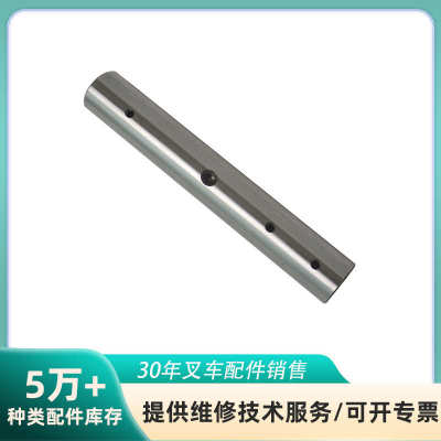 适用于MITSUBISHI/NISSAN转向轴销40022-FK000/91E43-10400/2040